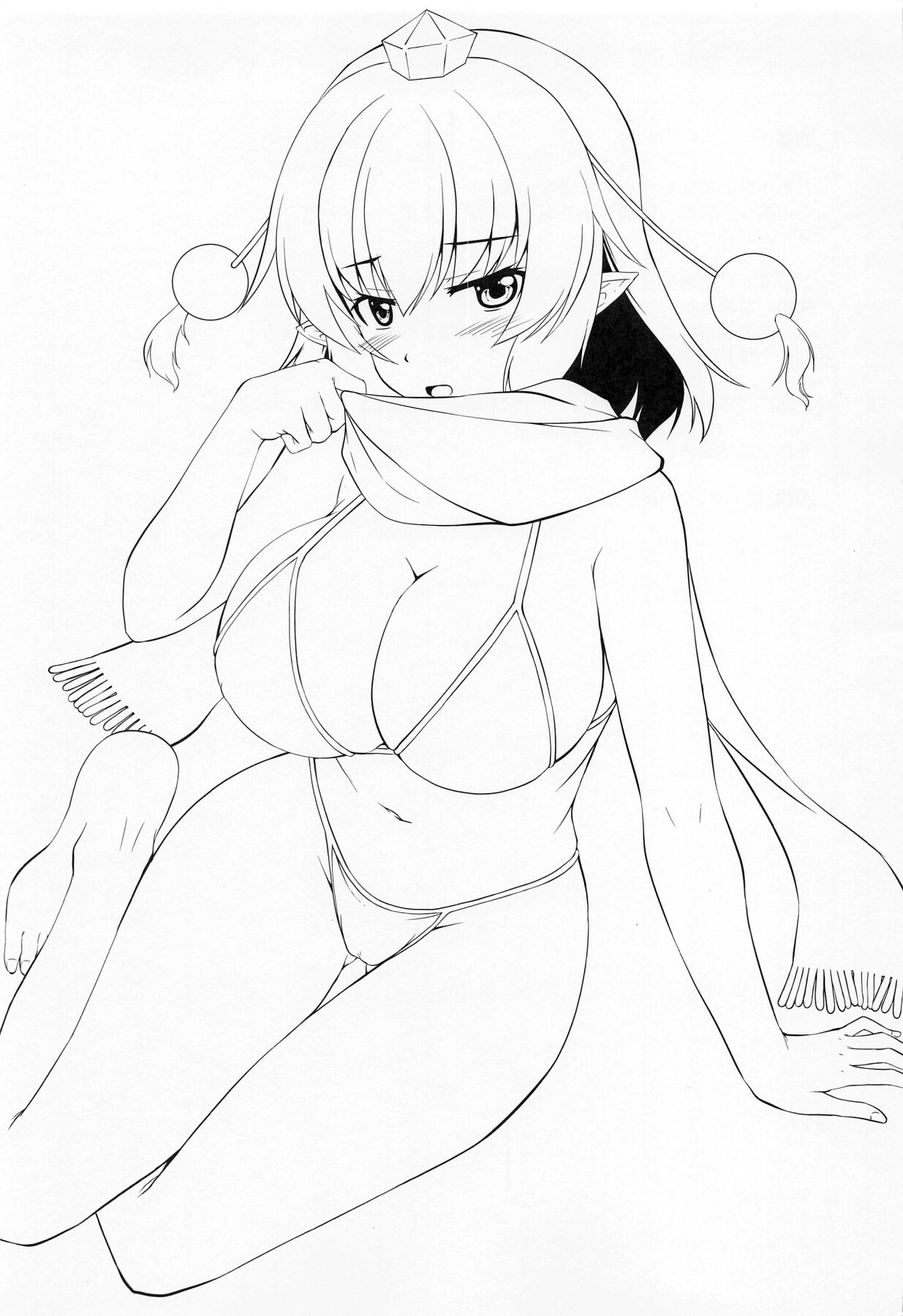 Hentai Manga Comic-Out of Season Pool Sex with Ayaya-Read-2